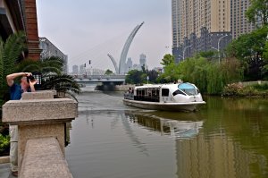 26.April 2016 14:07
